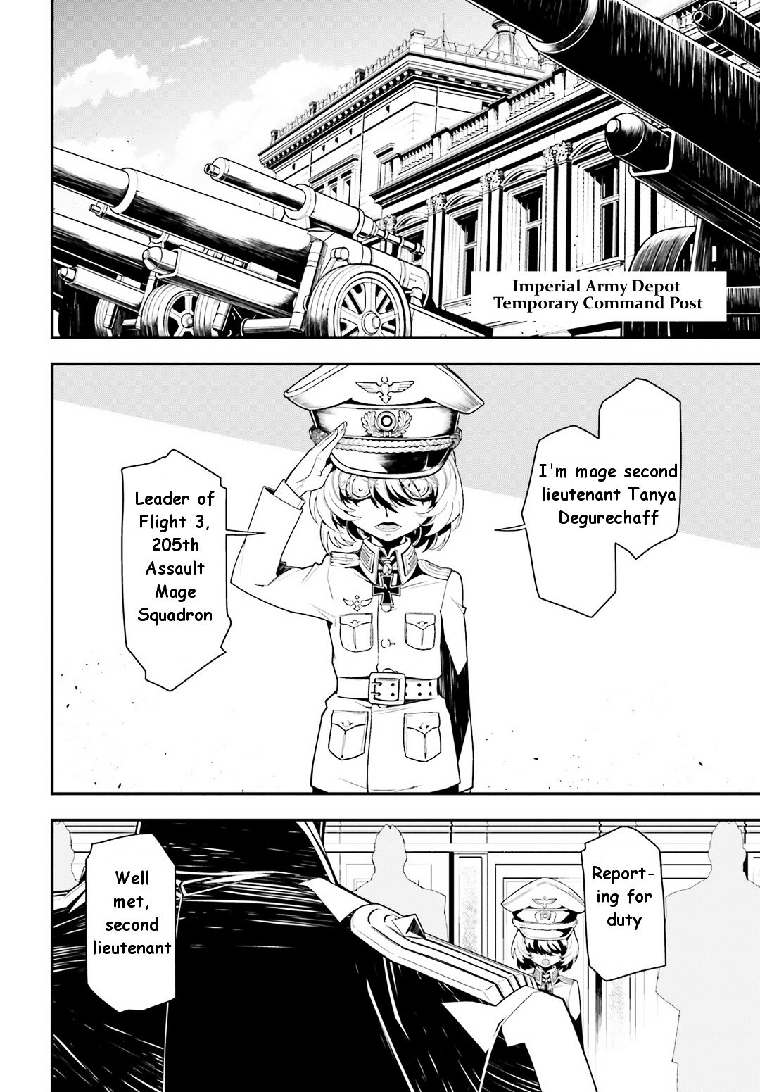 Read Youjo Senki en Manga Online