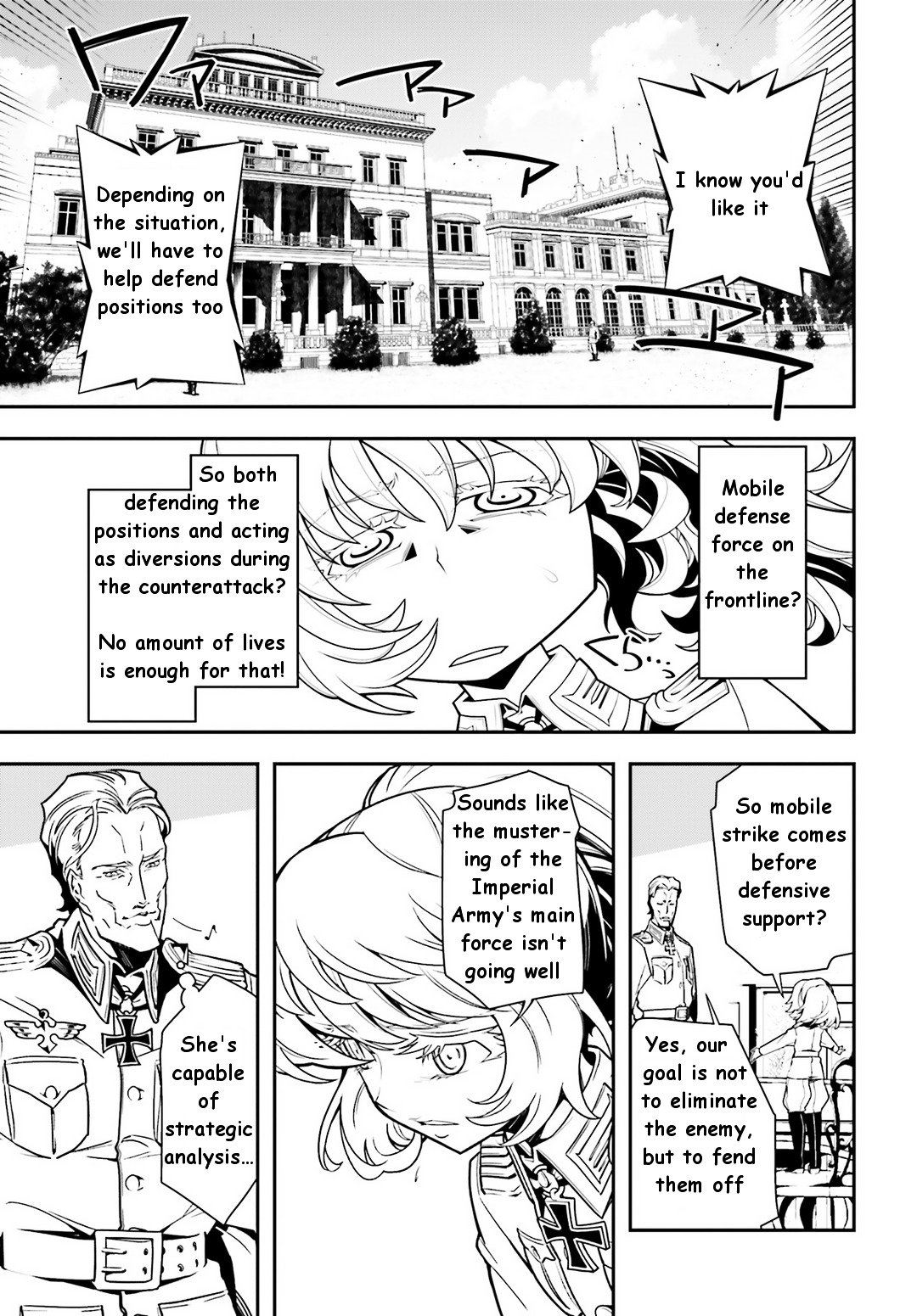 Read Youjo Senki en Manga Online