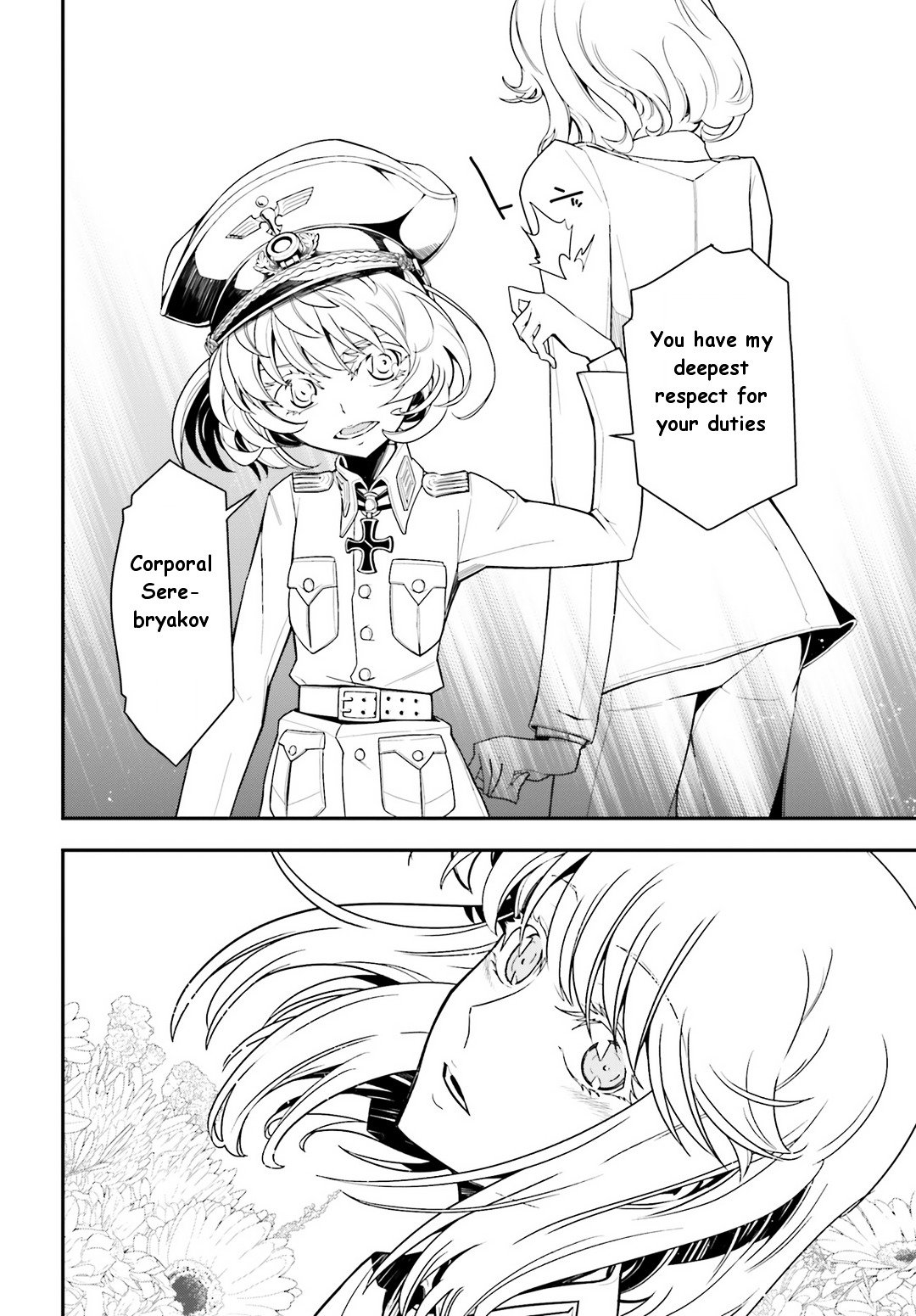 Read Youjo Senki en Manga Online