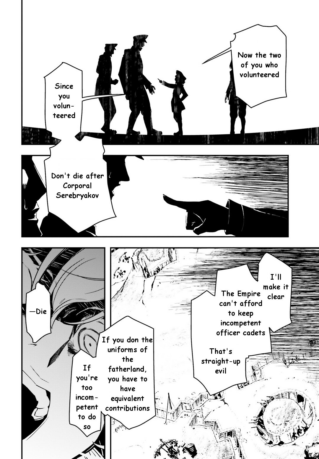 Read Youjo Senki en Manga Online