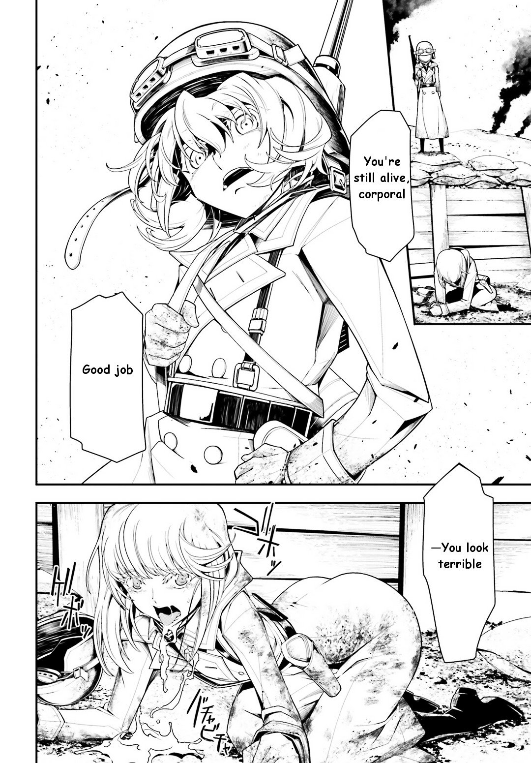 Read Youjo Senki en Manga Online