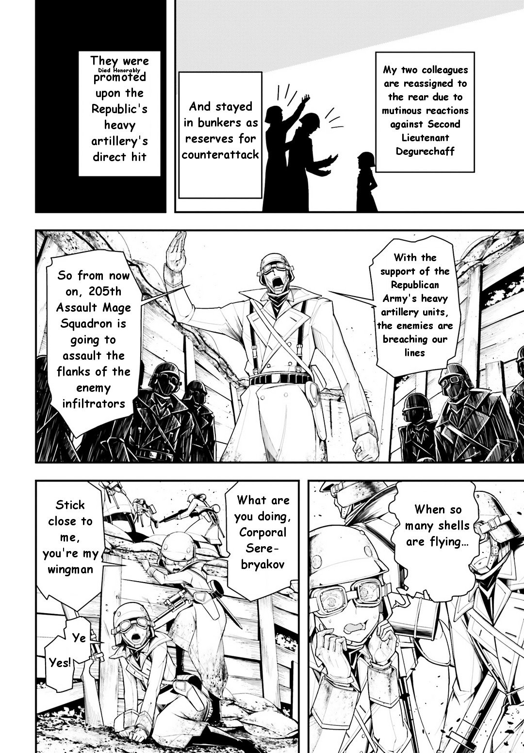 Read Youjo Senki en Manga Online