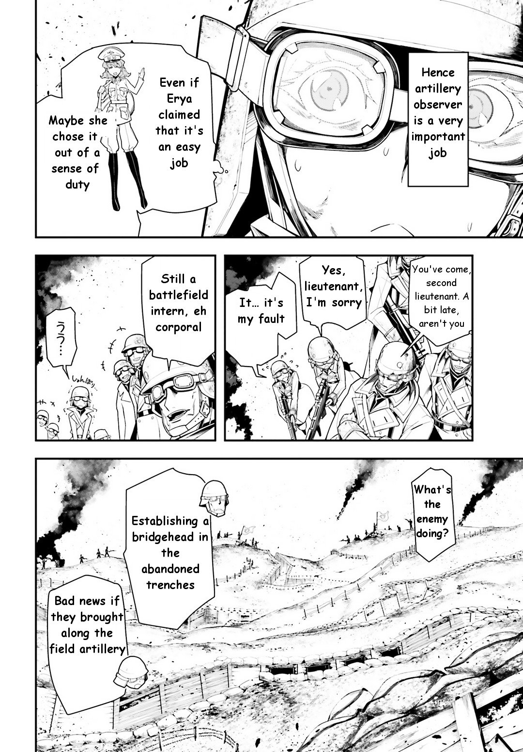 Read Youjo Senki en Manga Online