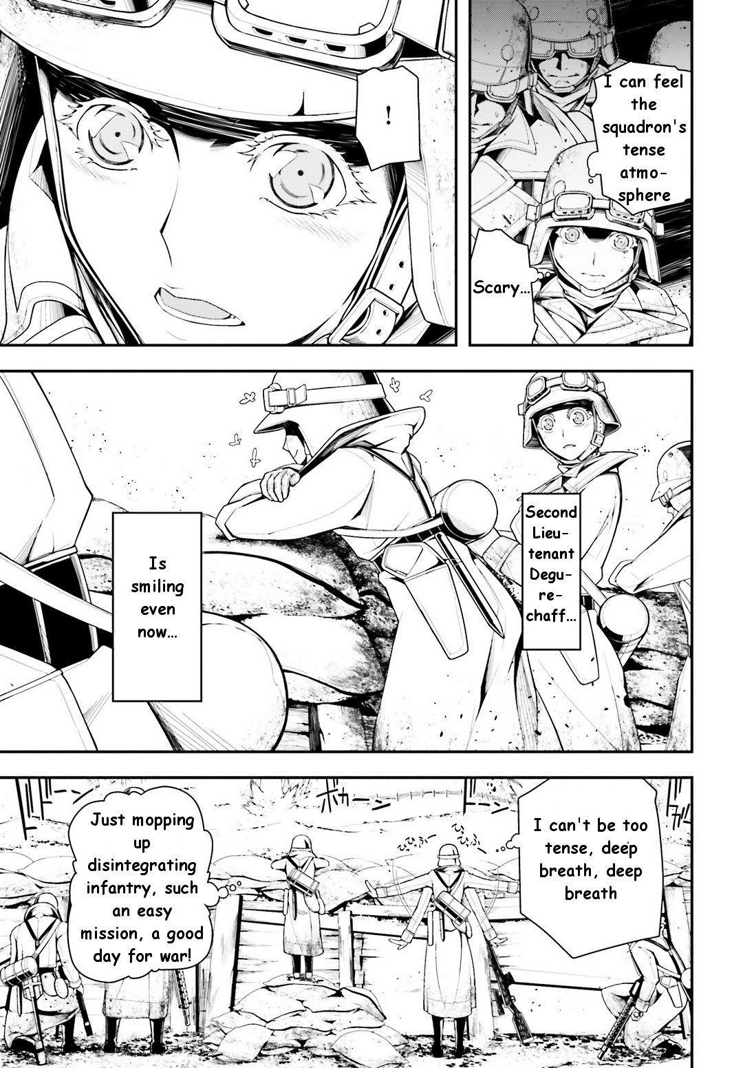 Read Youjo Senki en Manga Online