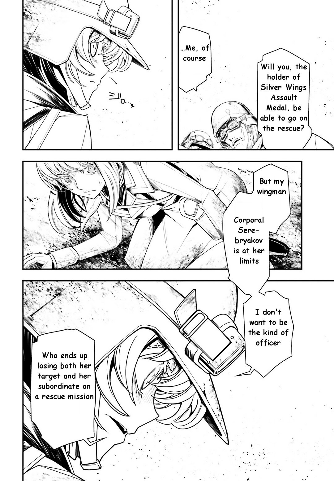 Read Youjo Senki en Manga Online