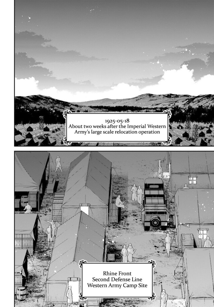 Read Youjo Senki en Manga Online