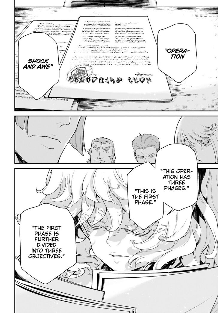 Read Youjo Senki en Manga Online