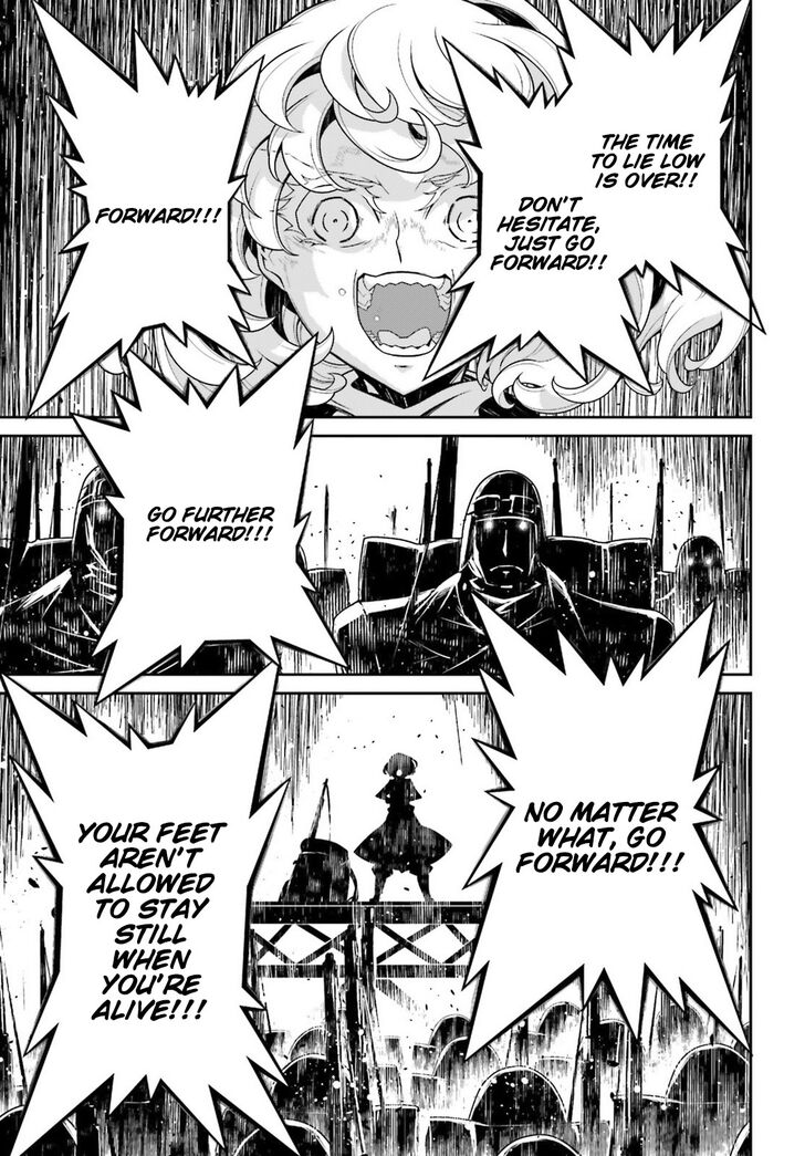 Read Youjo Senki en Manga Online