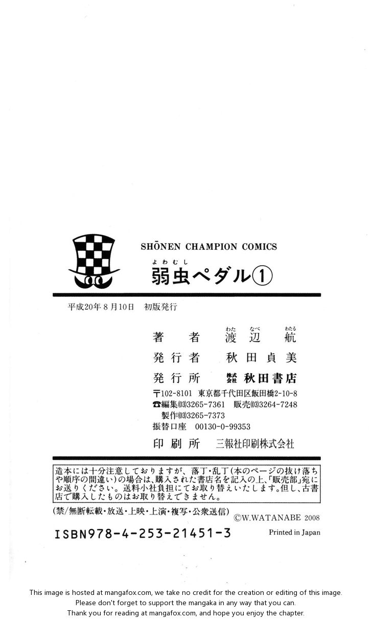 Read Yowamushi Pedal EN Manga Online