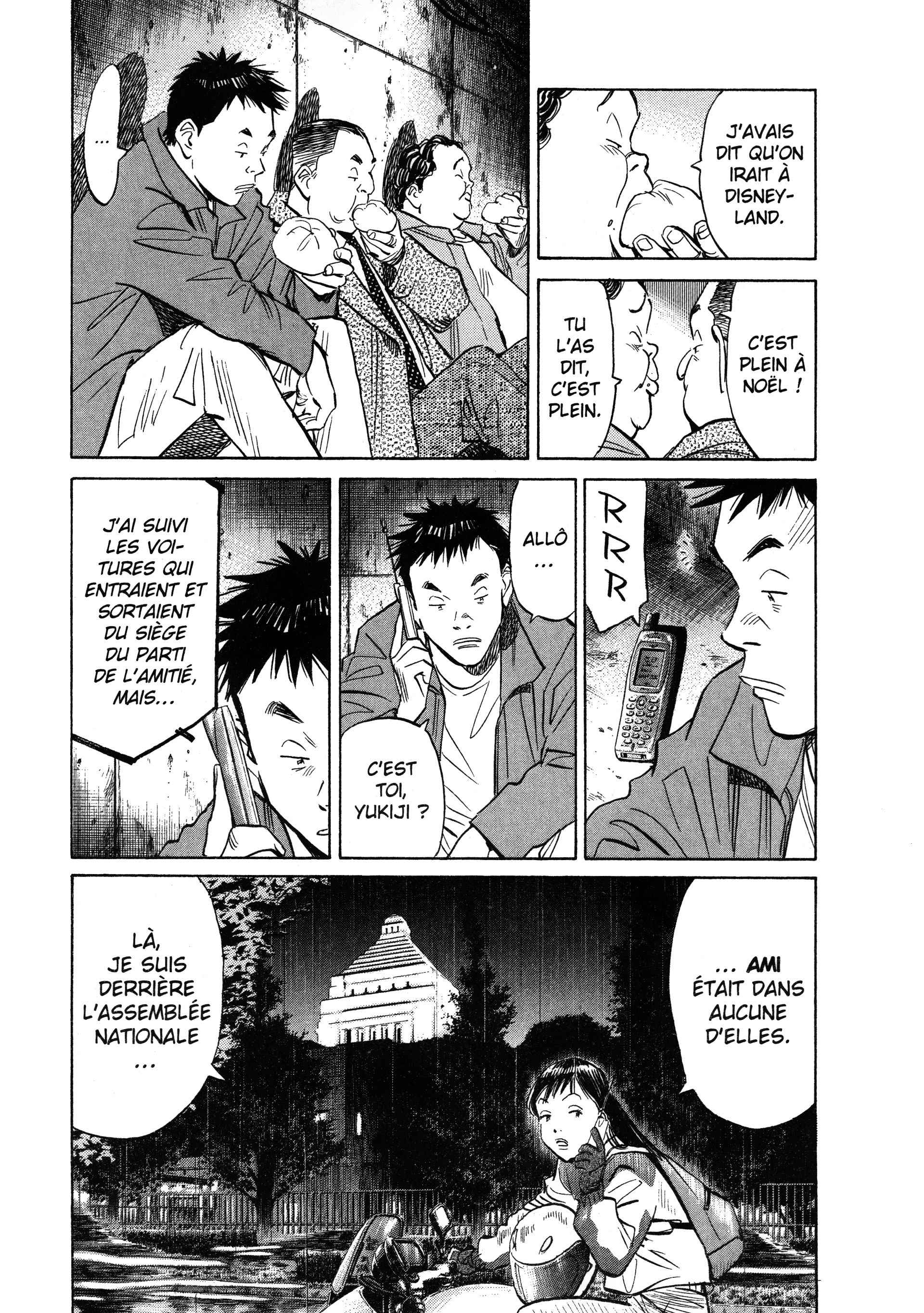 Read 20th Century Boys fr Manga Online