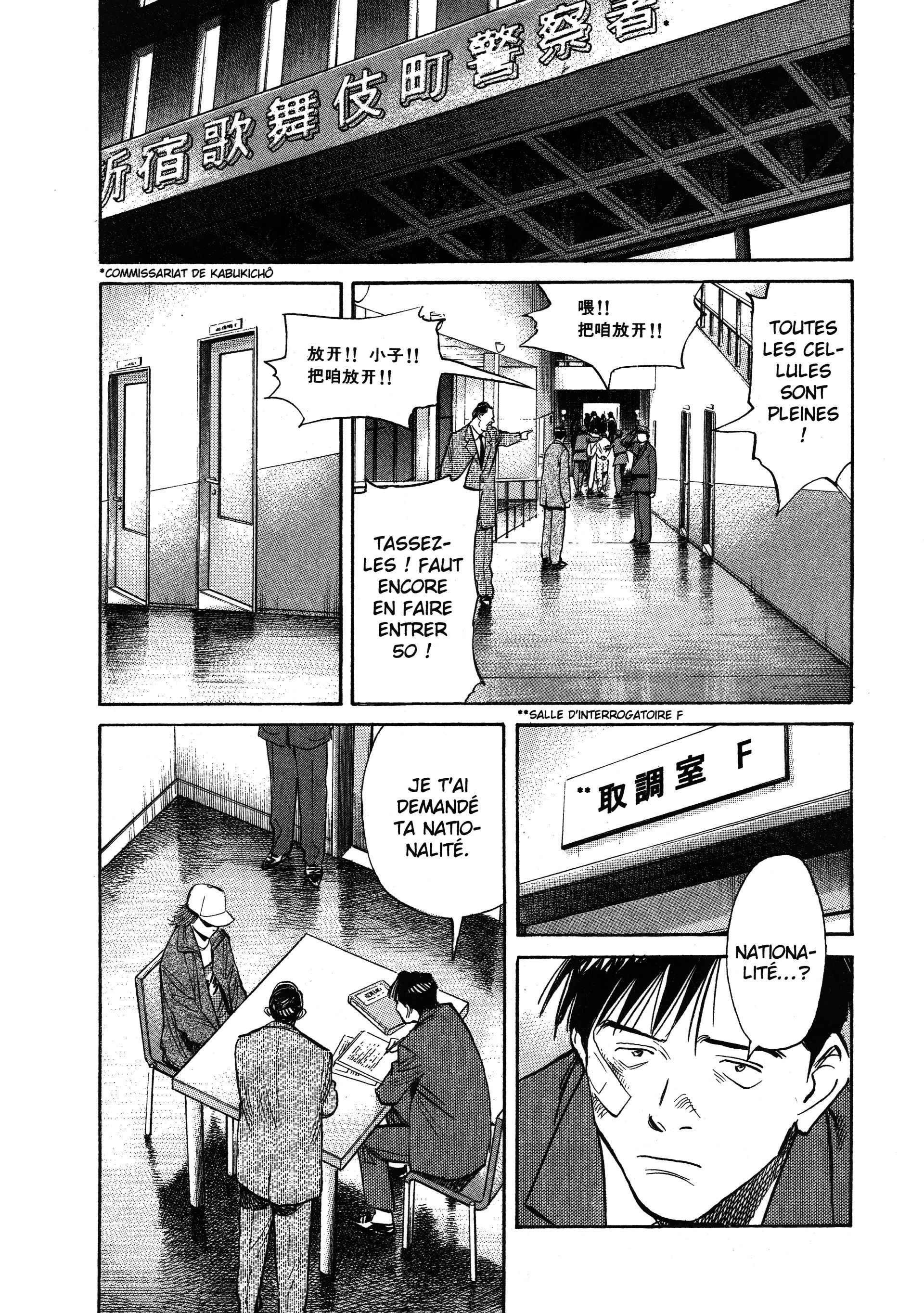 Read 20th Century Boys fr Manga Online
