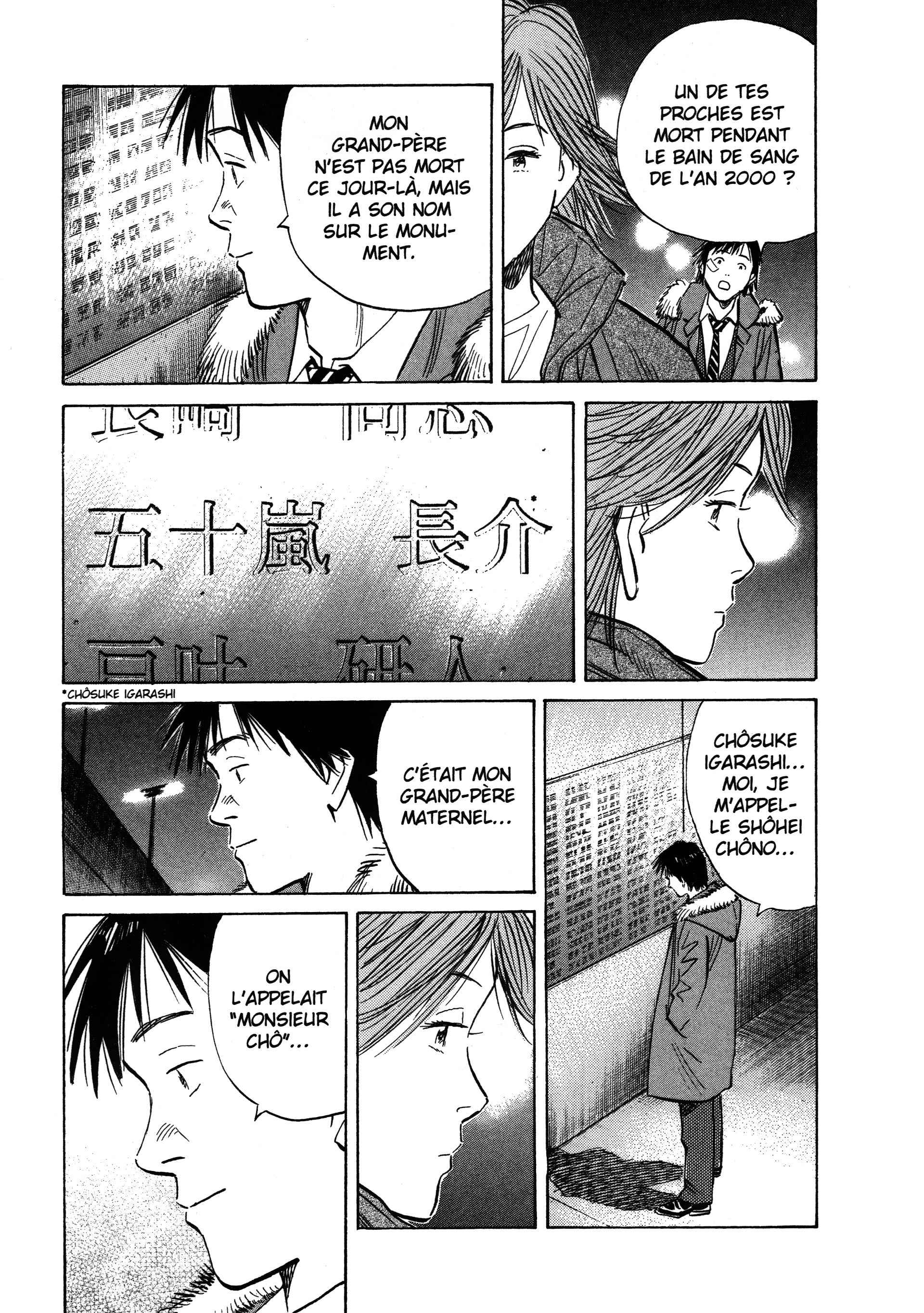 Read 20th Century Boys fr Manga Online