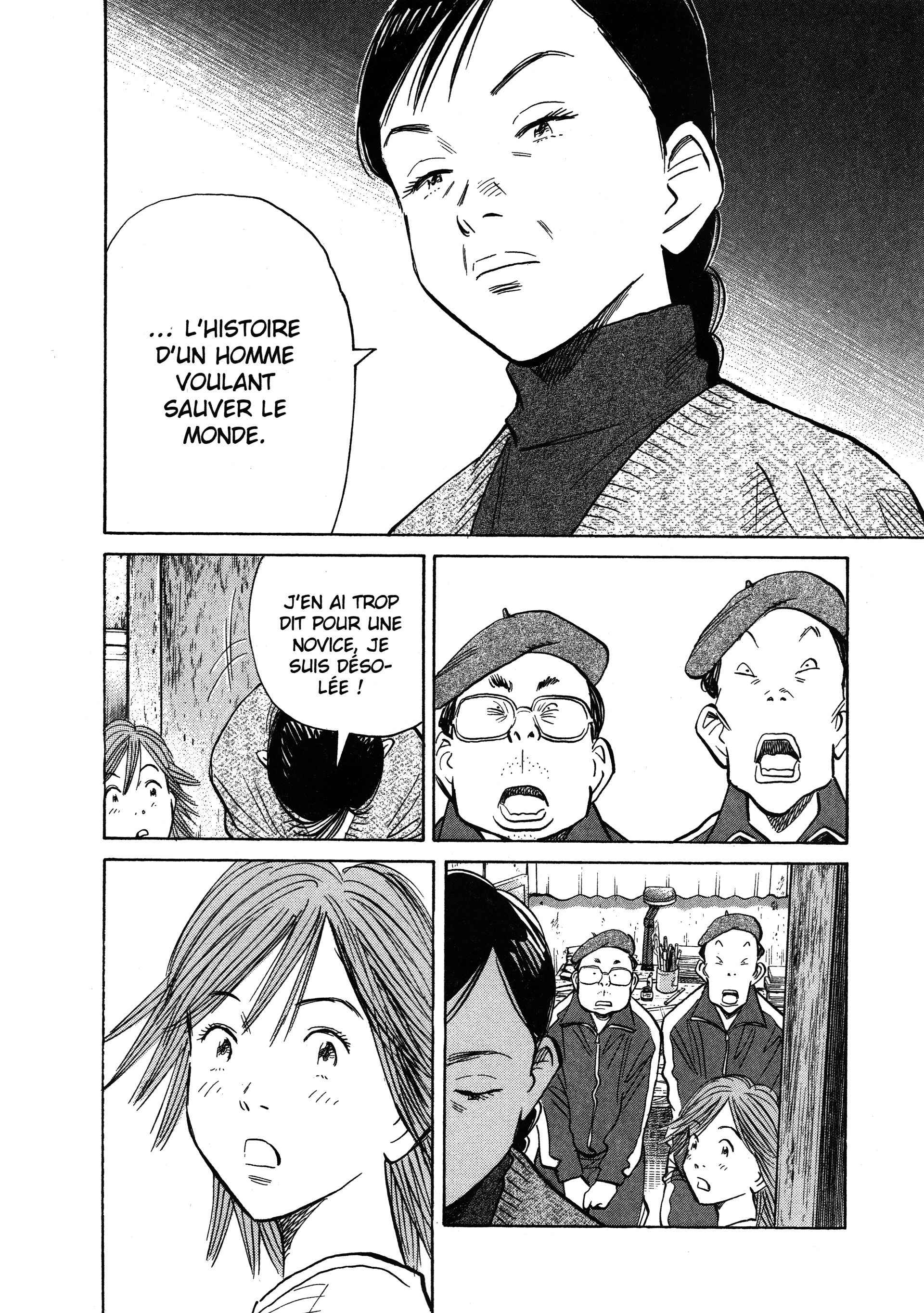 Read 20th Century Boys fr Manga Online
