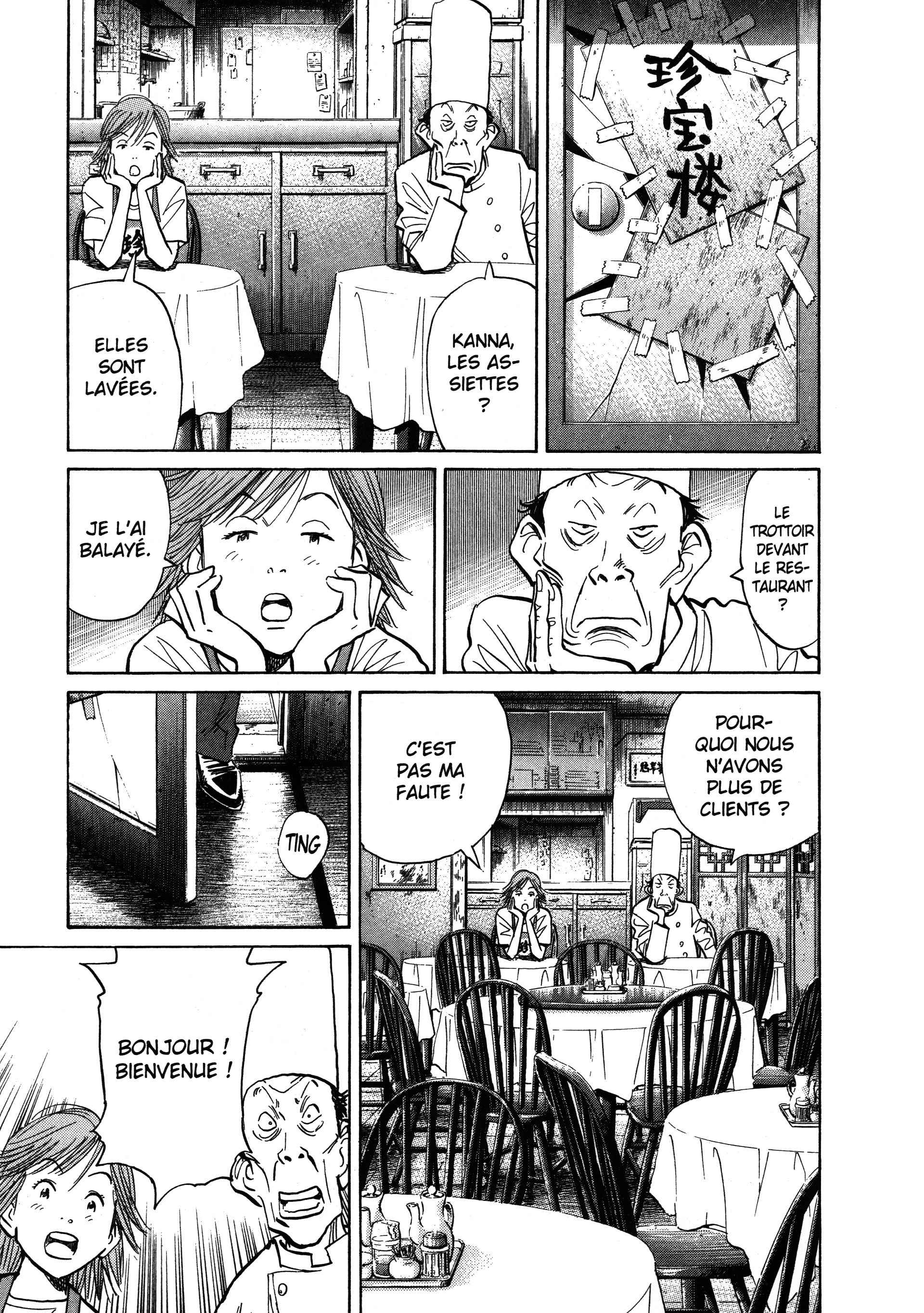 Read 20th Century Boys fr Manga Online