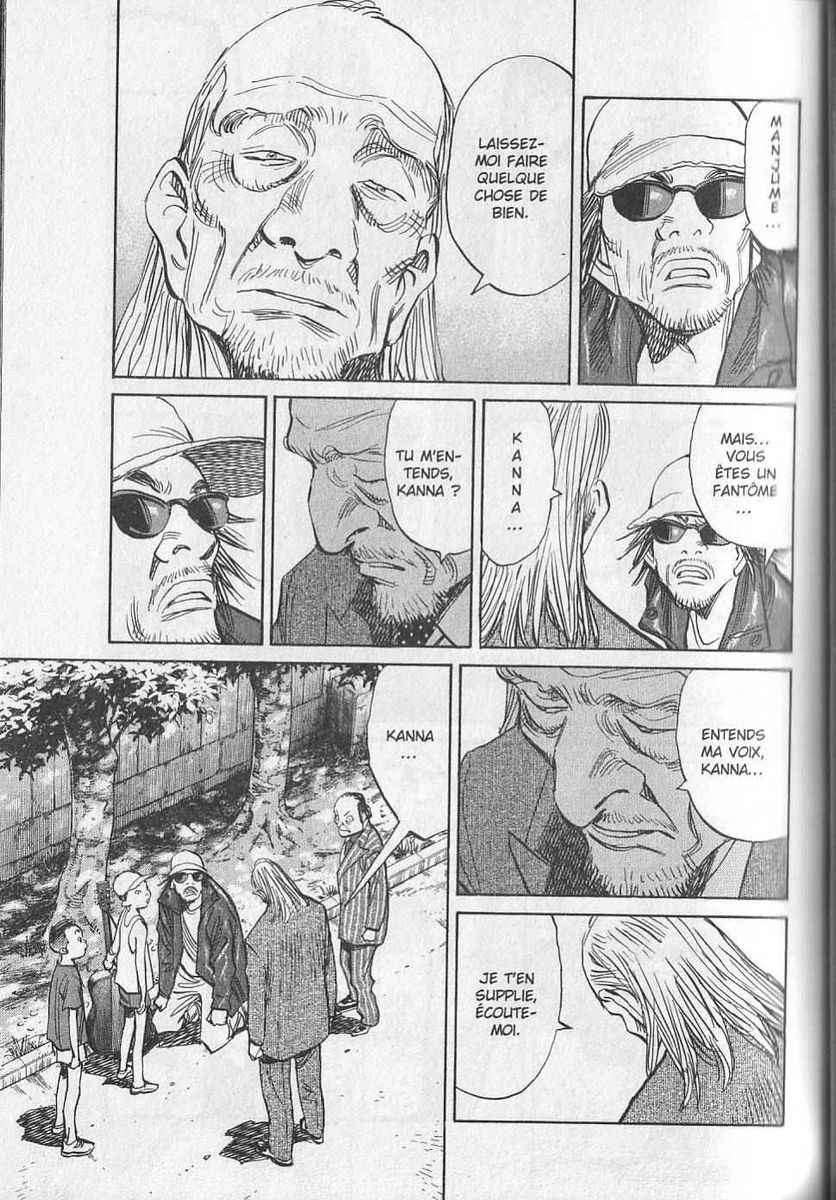 Read 21st Century Boys fr Manga Online
