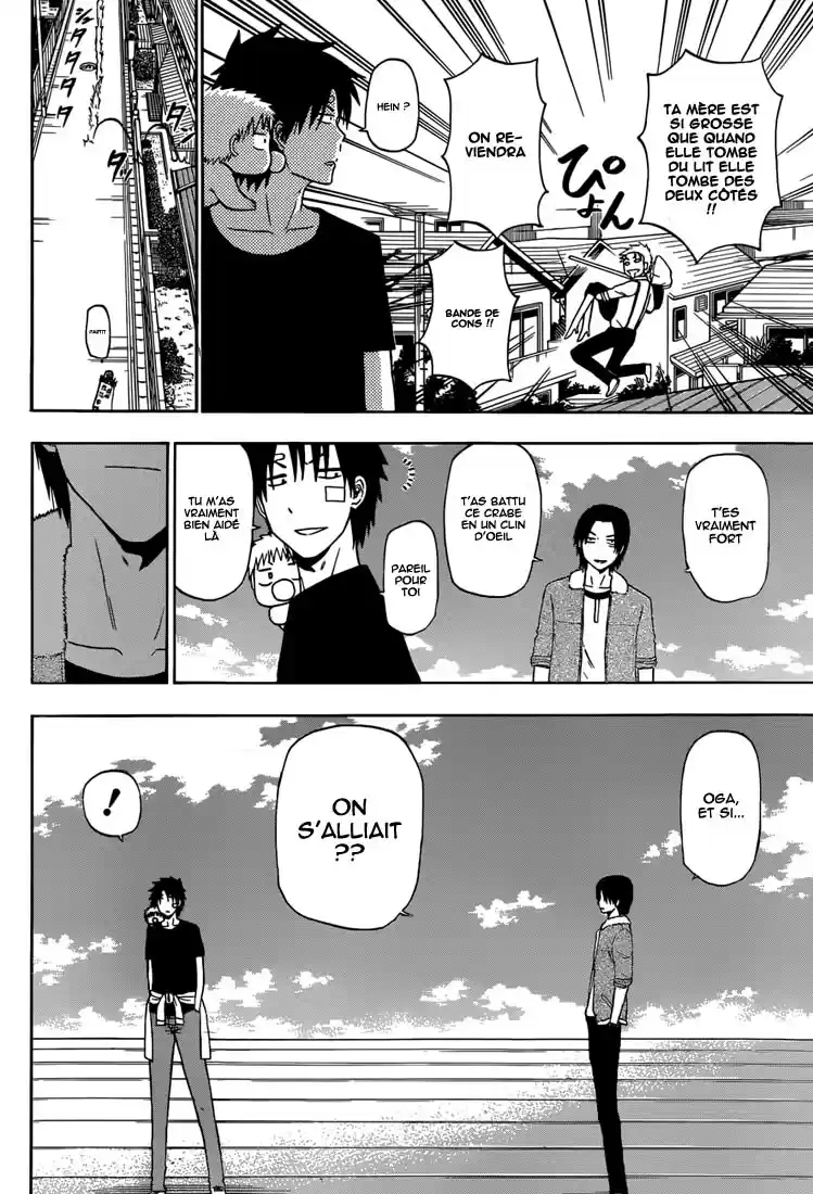 Read Beelzebub fr Manga Online