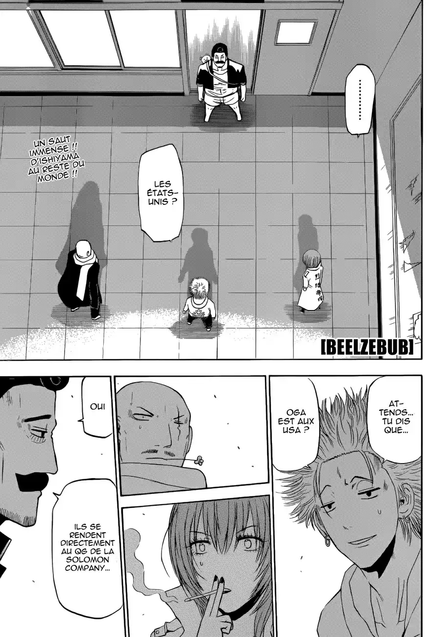 Read Beelzebub fr Manga Online