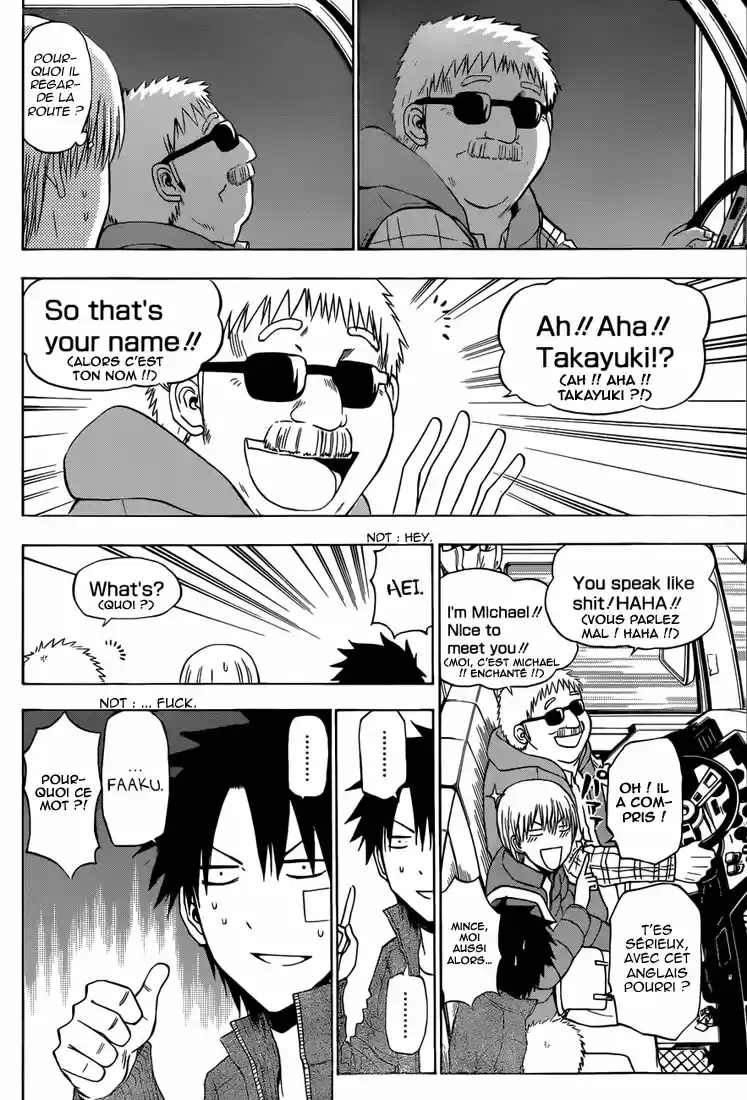 Read Beelzebub fr Manga Online