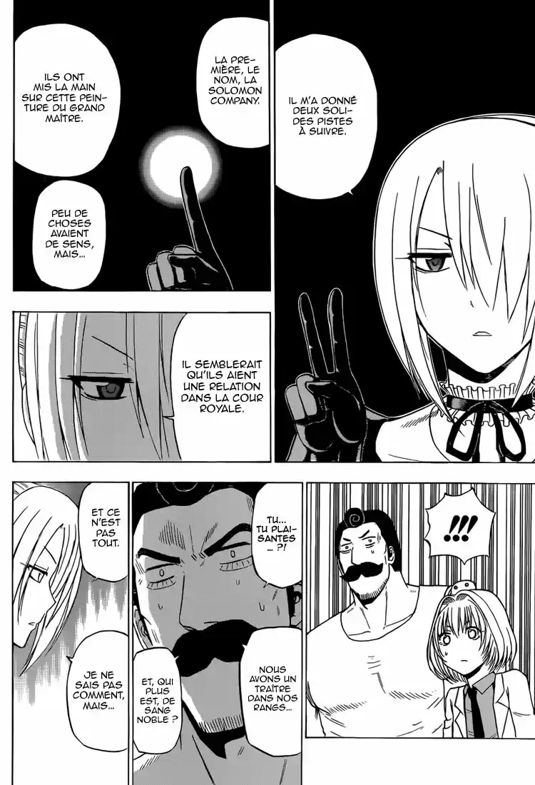 Read Beelzebub fr Manga Online