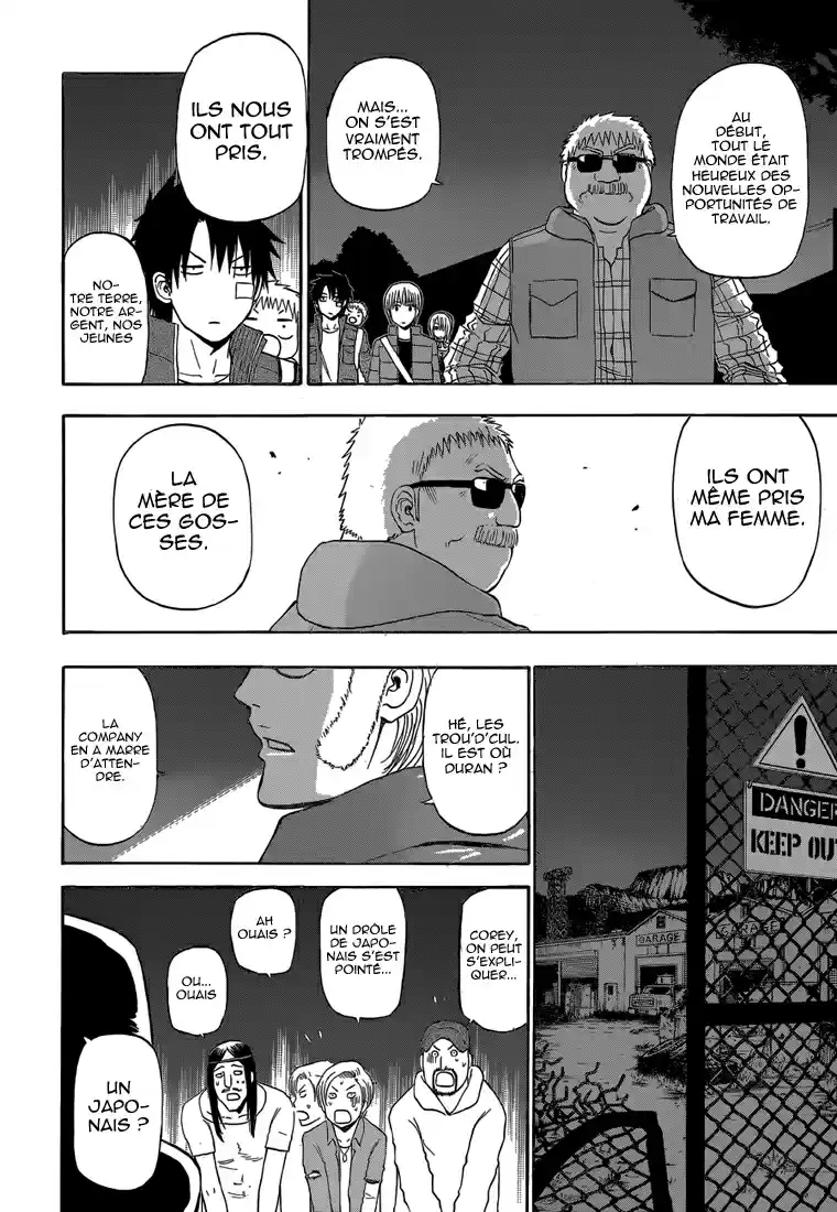 Read Beelzebub fr Manga Online