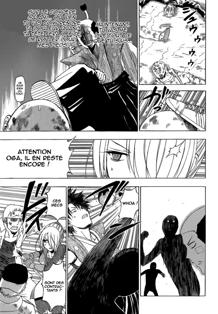 Read Beelzebub fr Manga Online