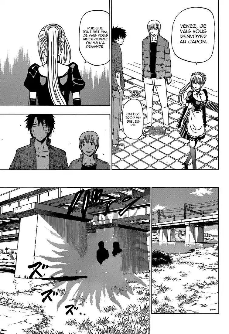 Read Beelzebub fr Manga Online