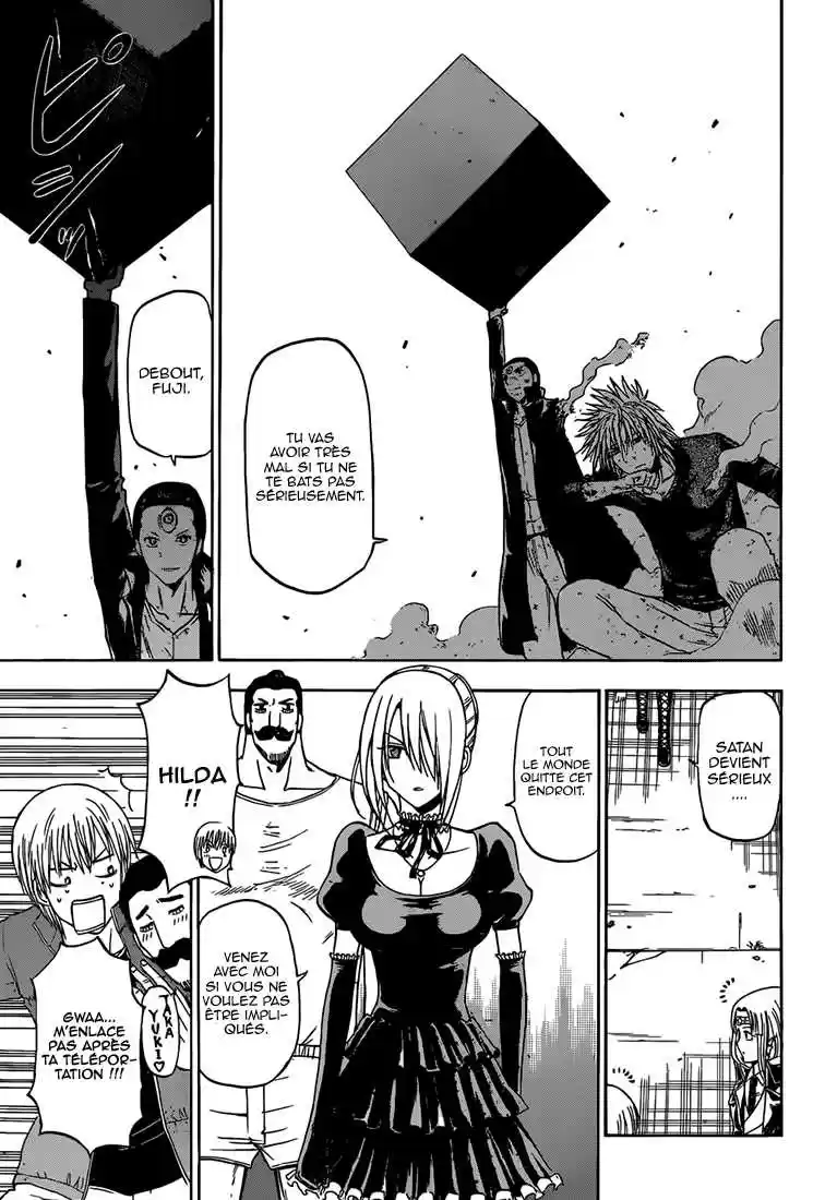 Read Beelzebub fr Manga Online