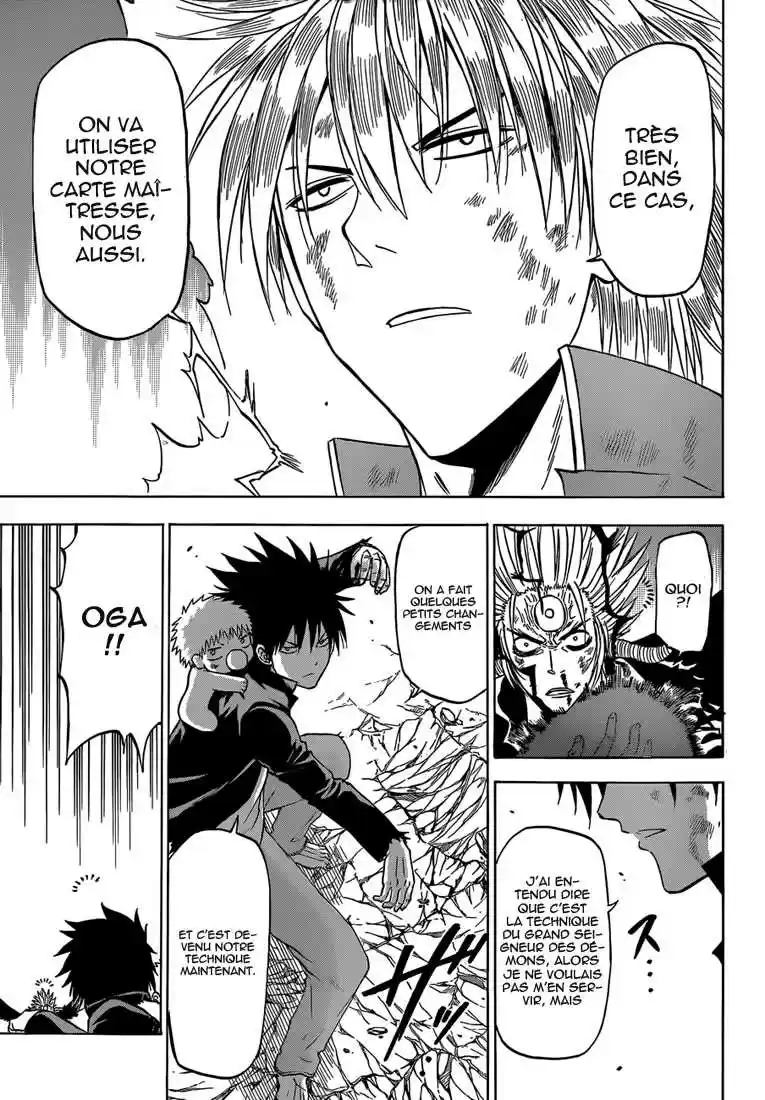 Read Beelzebub fr Manga Online