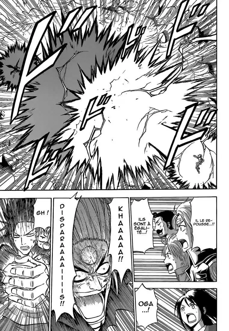 Read Beelzebub fr Manga Online