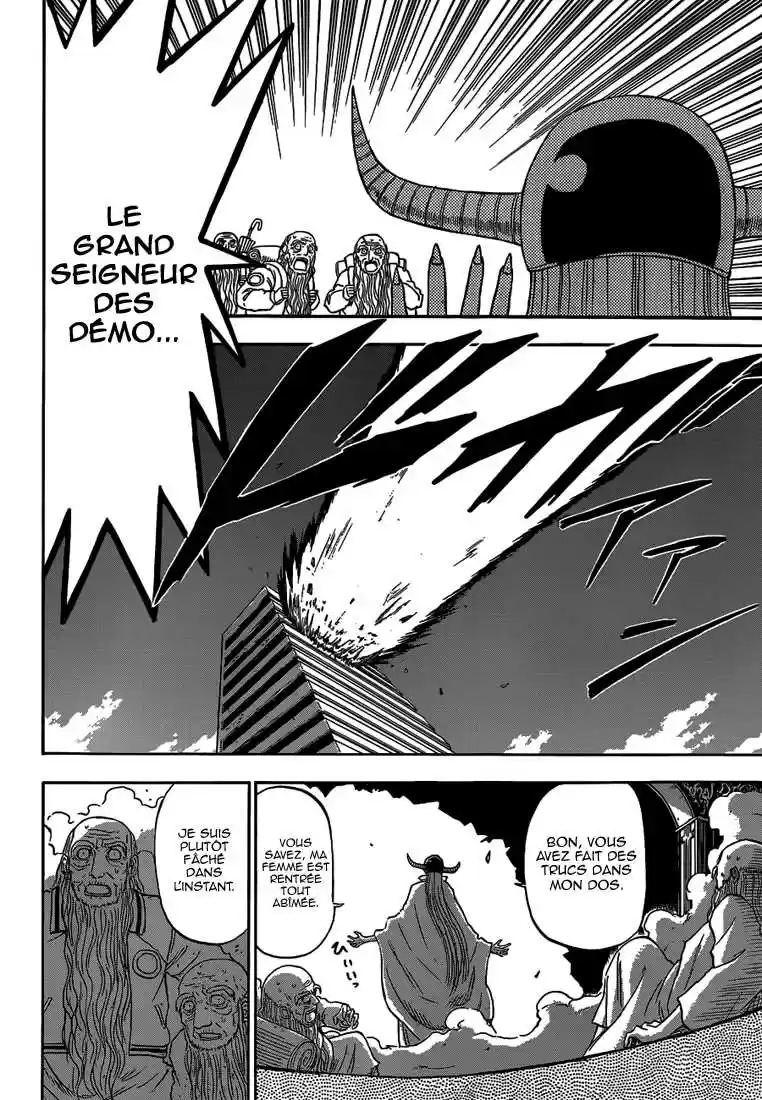 Read Beelzebub fr Manga Online