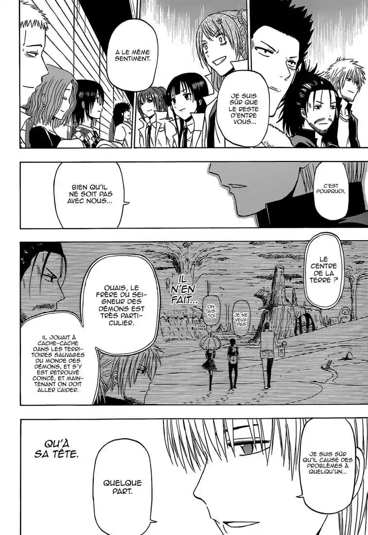 Read Beelzebub fr Manga Online