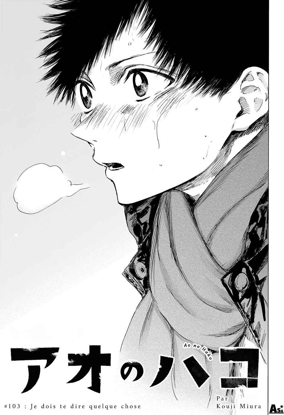 Read Blue Box fr Manga Online