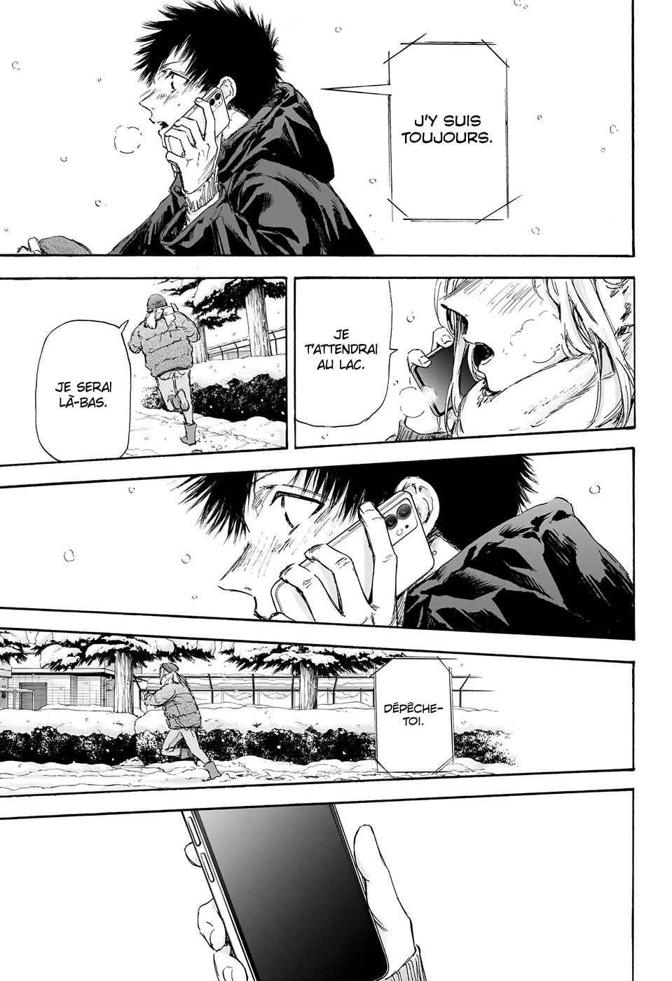 Read Blue Box fr Manga Online