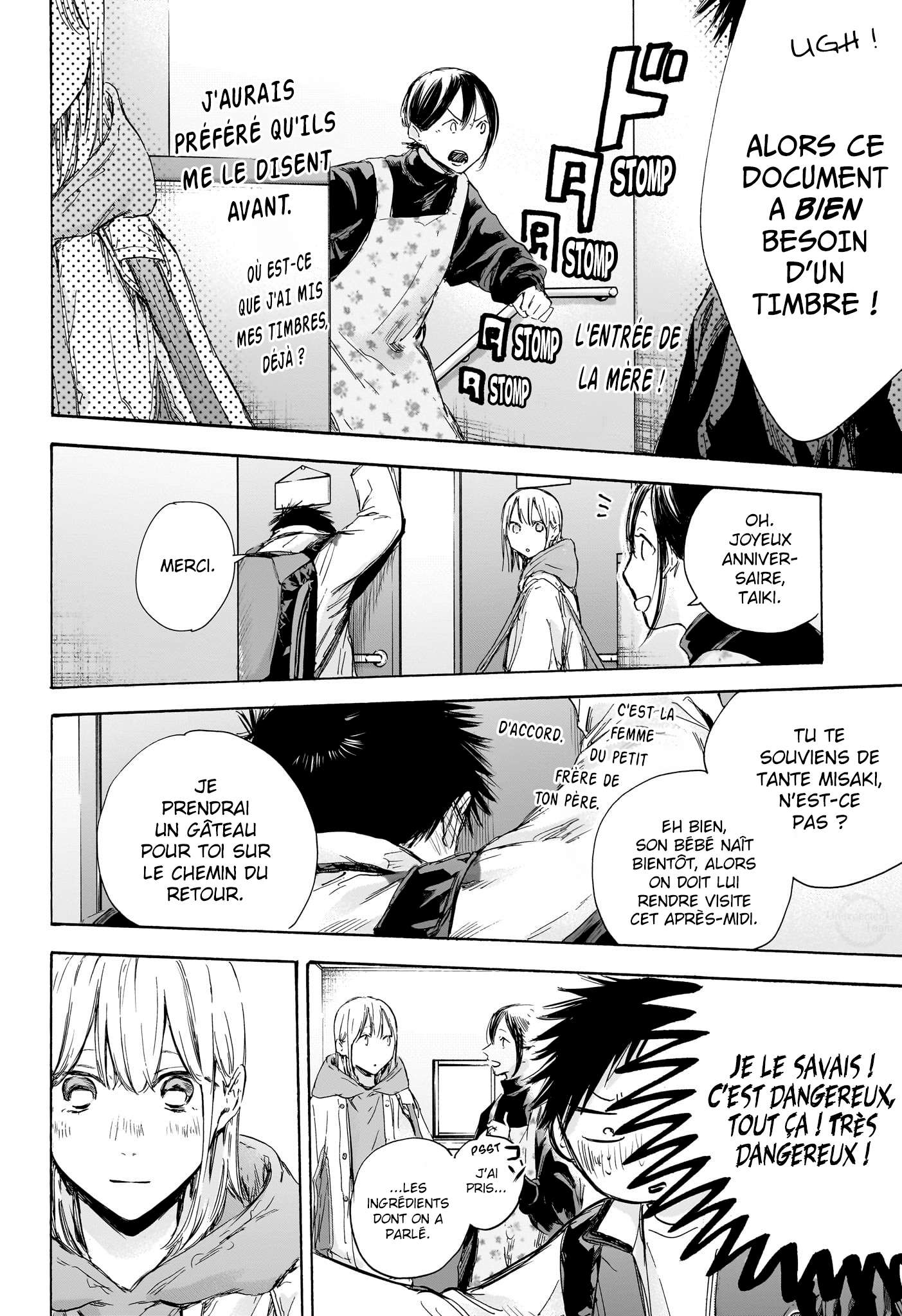 Read Blue Box fr Manga Online