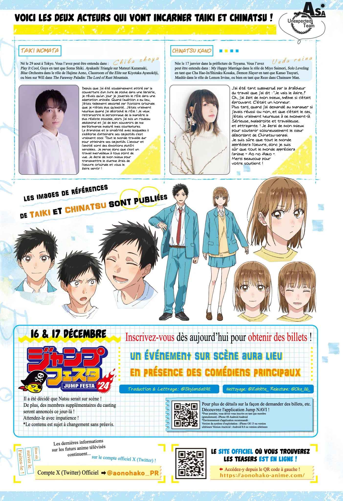 Read Blue Box fr Manga Online