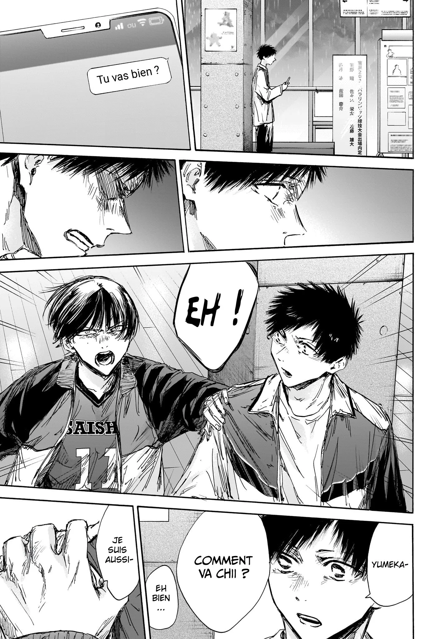 Read Blue Box fr Manga Online