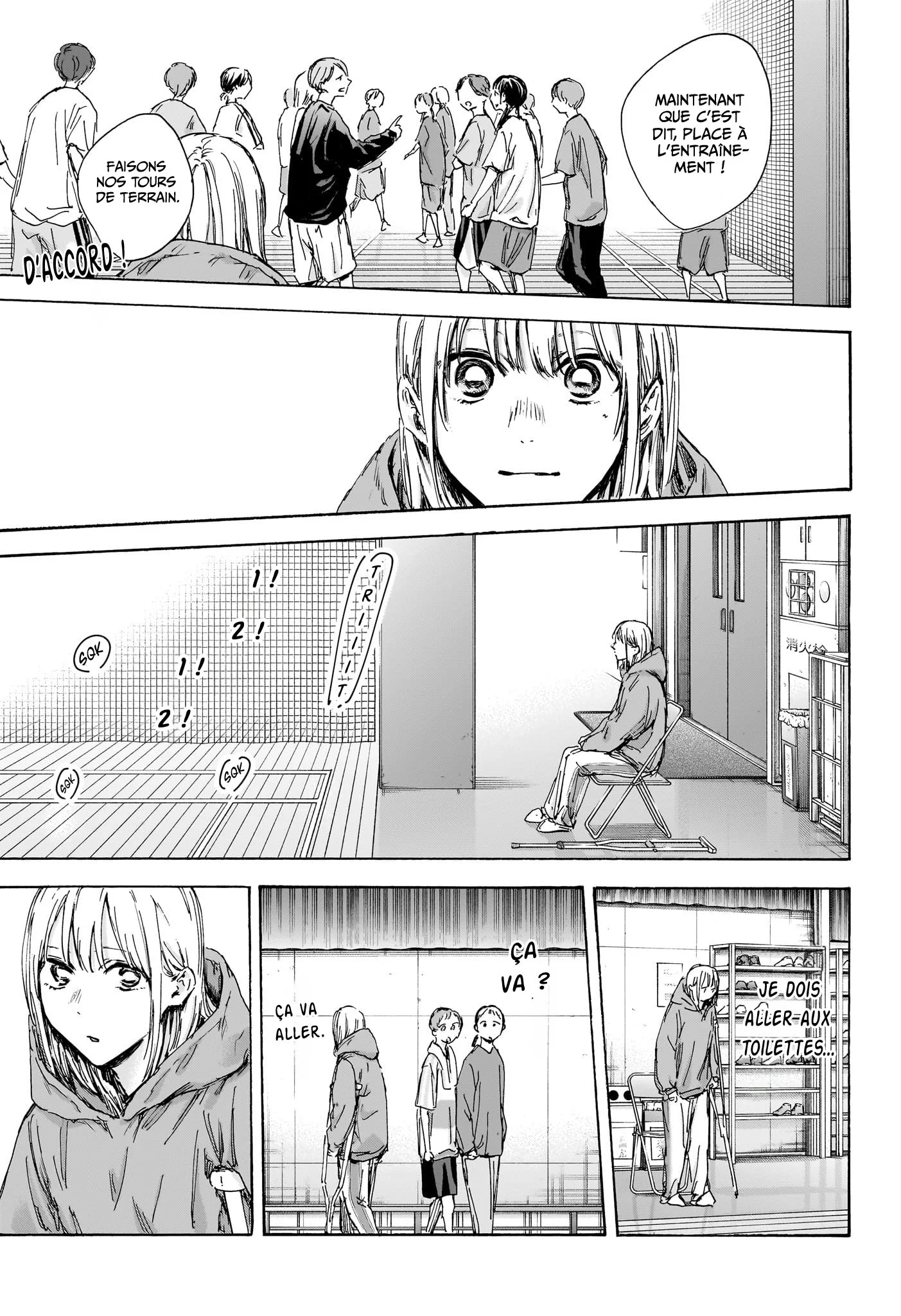 Read Blue Box fr Manga Online