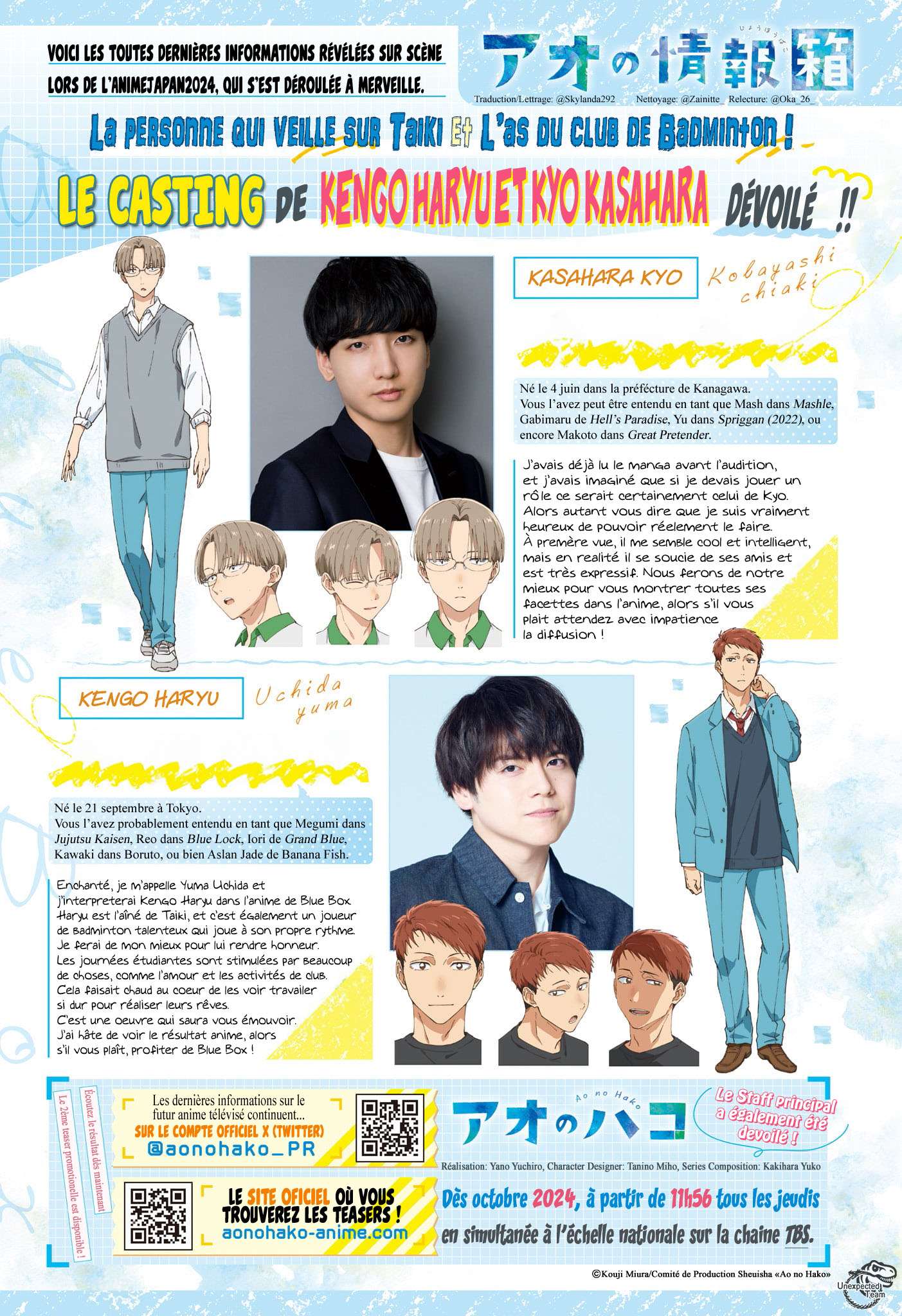 Read Blue Box fr Manga Online