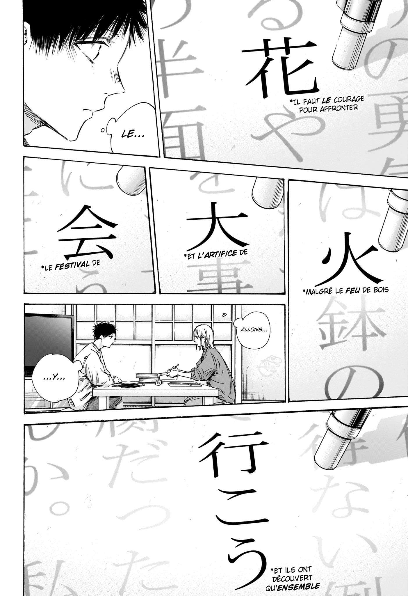 Read Blue Box fr Manga Online