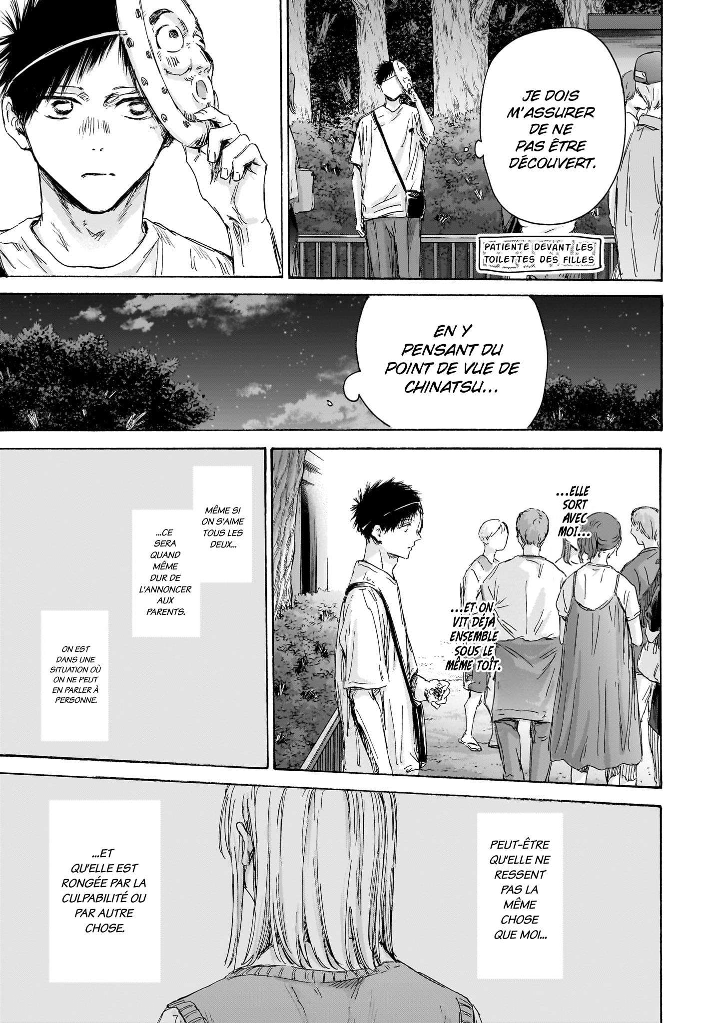 Read Blue Box fr Manga Online
