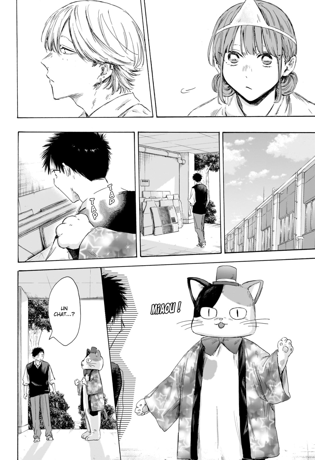 Read Blue Box fr Manga Online