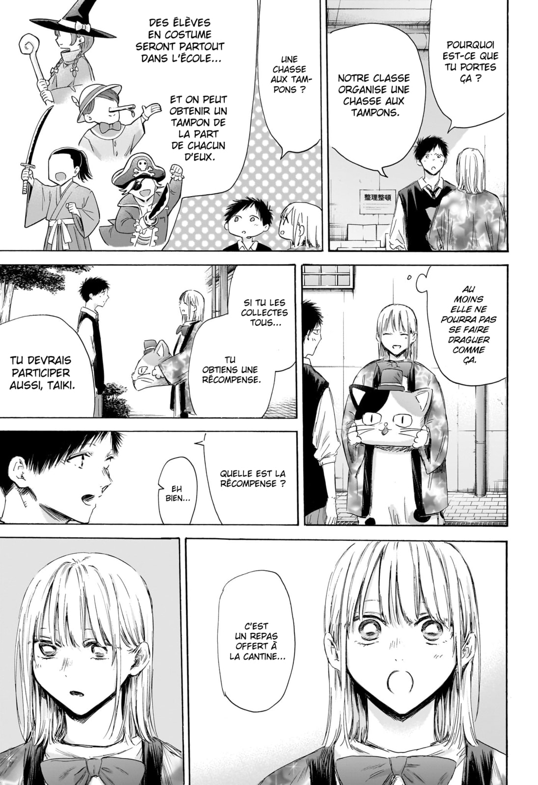 Read Blue Box fr Manga Online