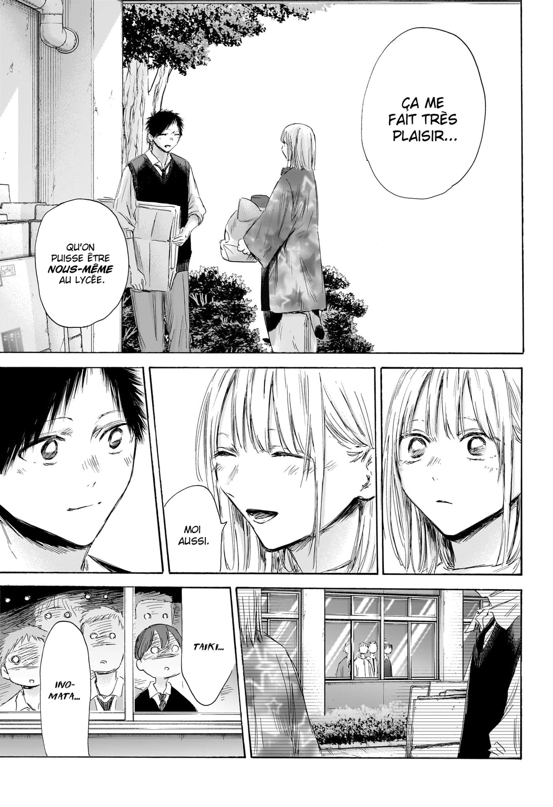 Read Blue Box fr Manga Online
