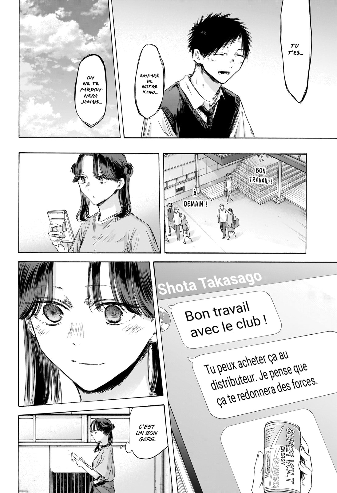 Read Blue Box fr Manga Online