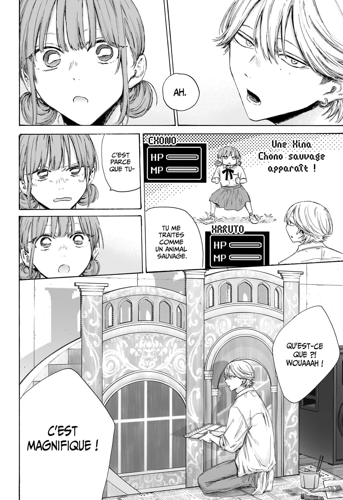 Read Blue Box fr Manga Online