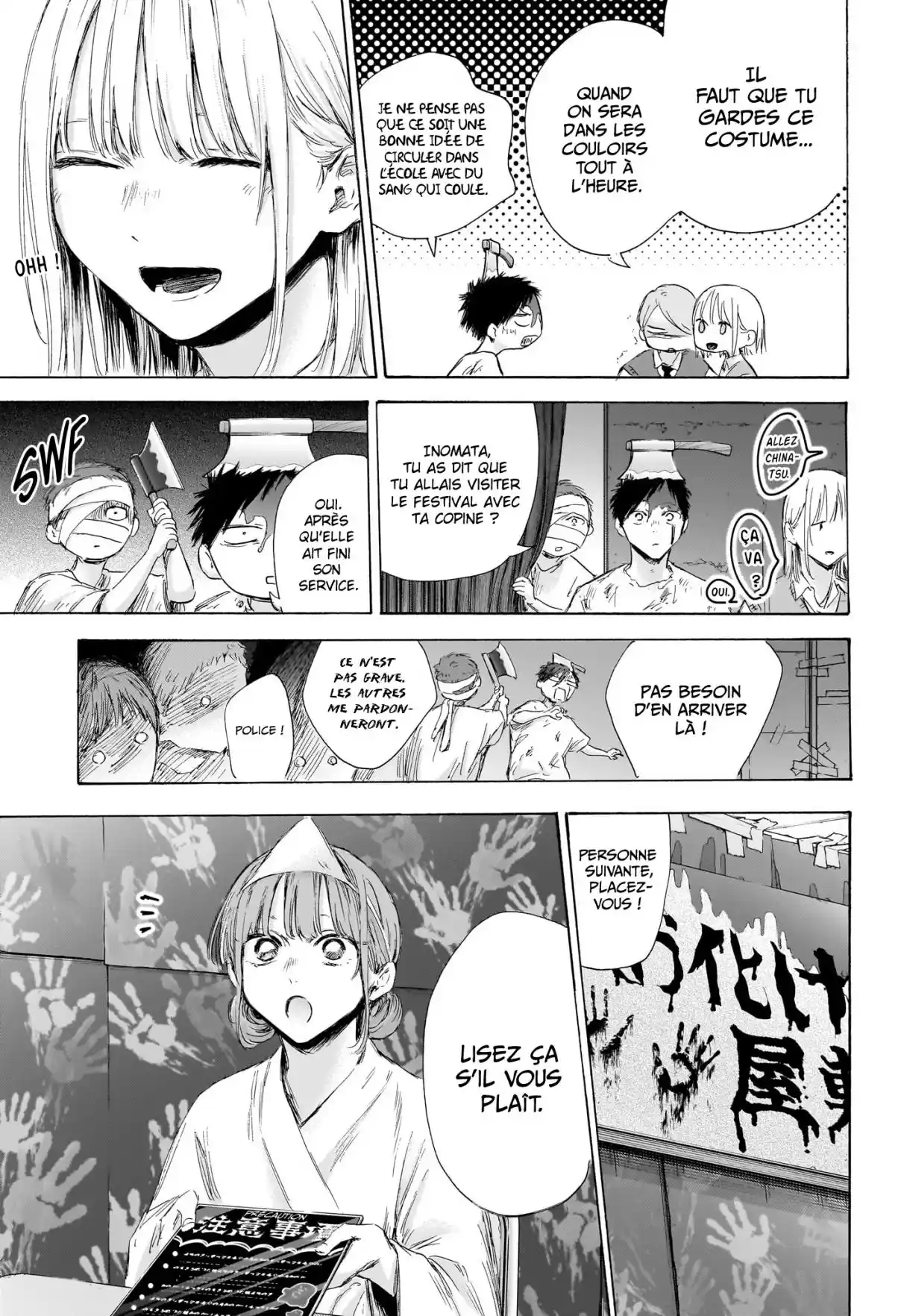 Read Blue Box fr Manga Online