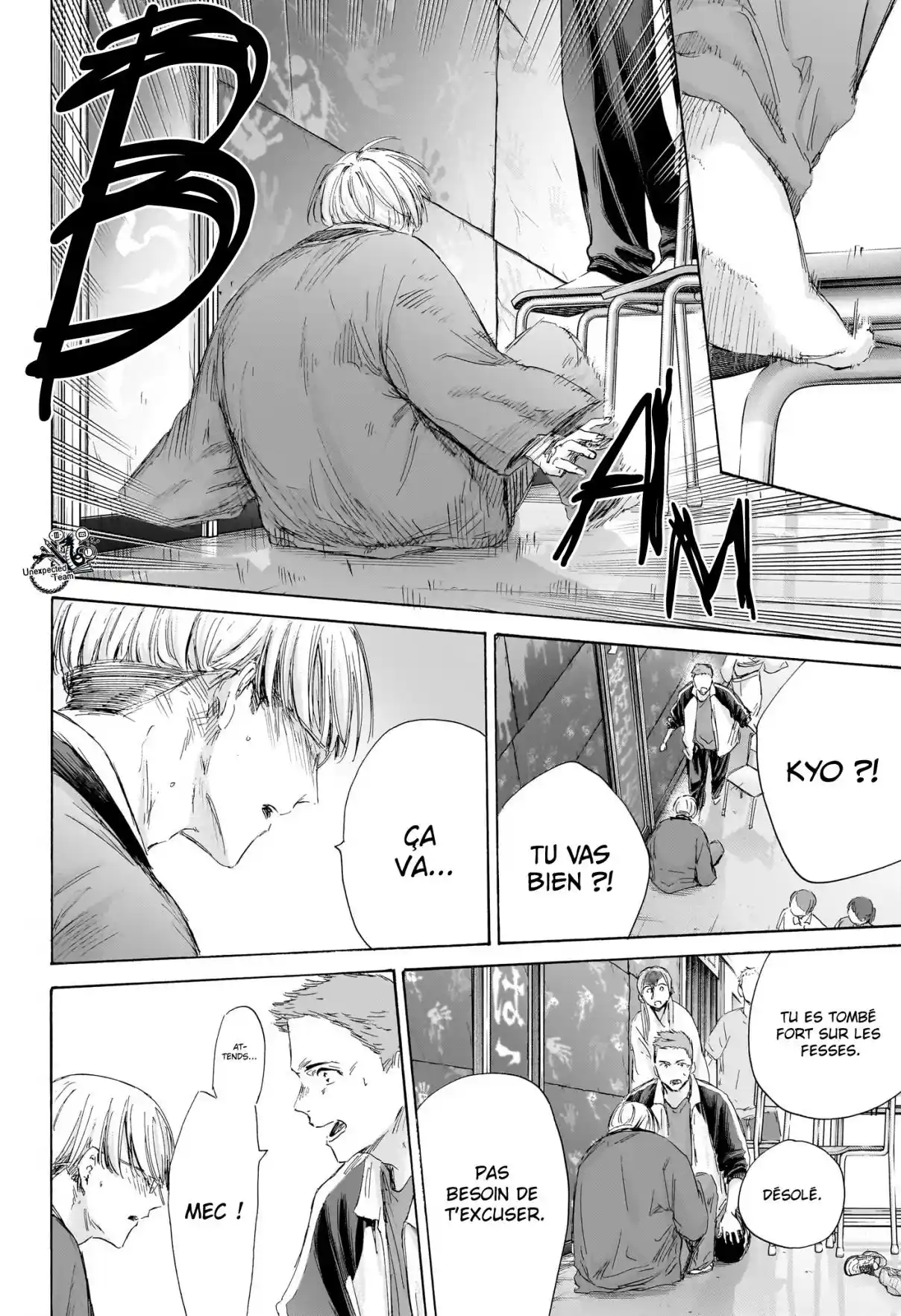 Read Blue Box fr Manga Online