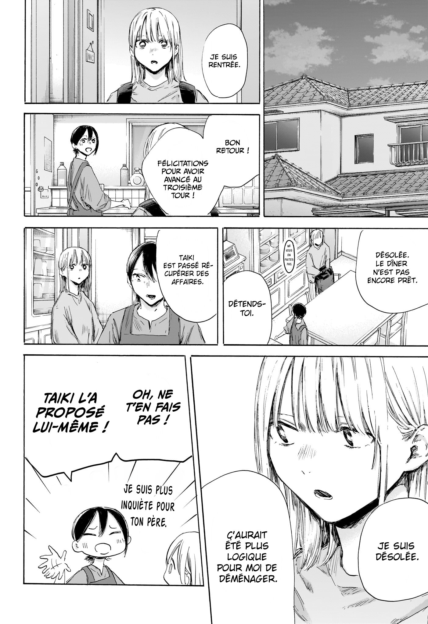 Read Blue Box fr Manga Online