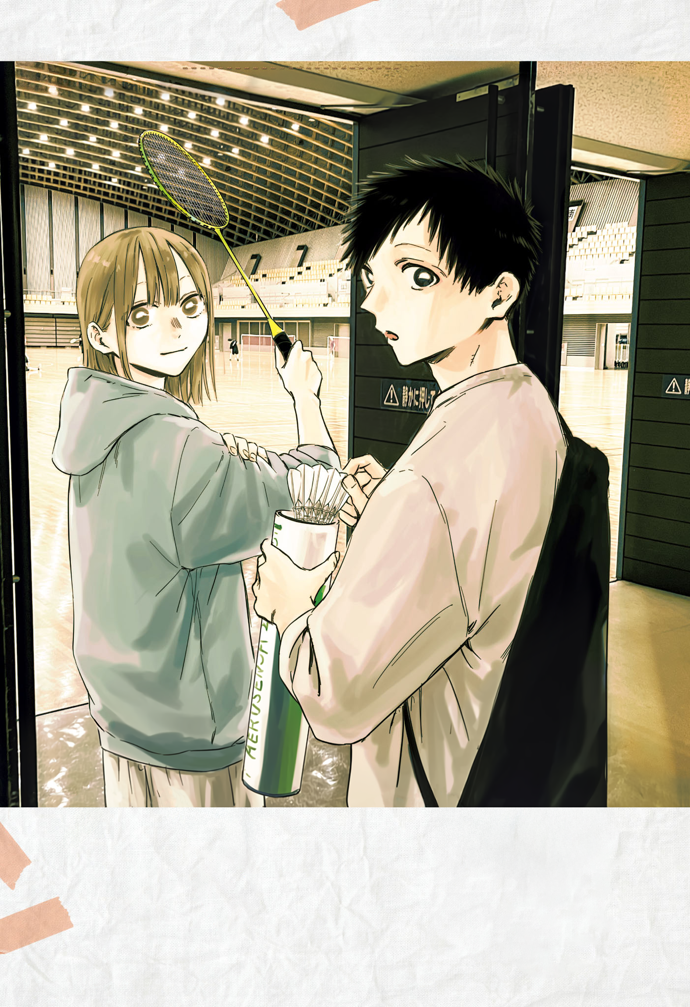Read Blue Box fr Manga Online