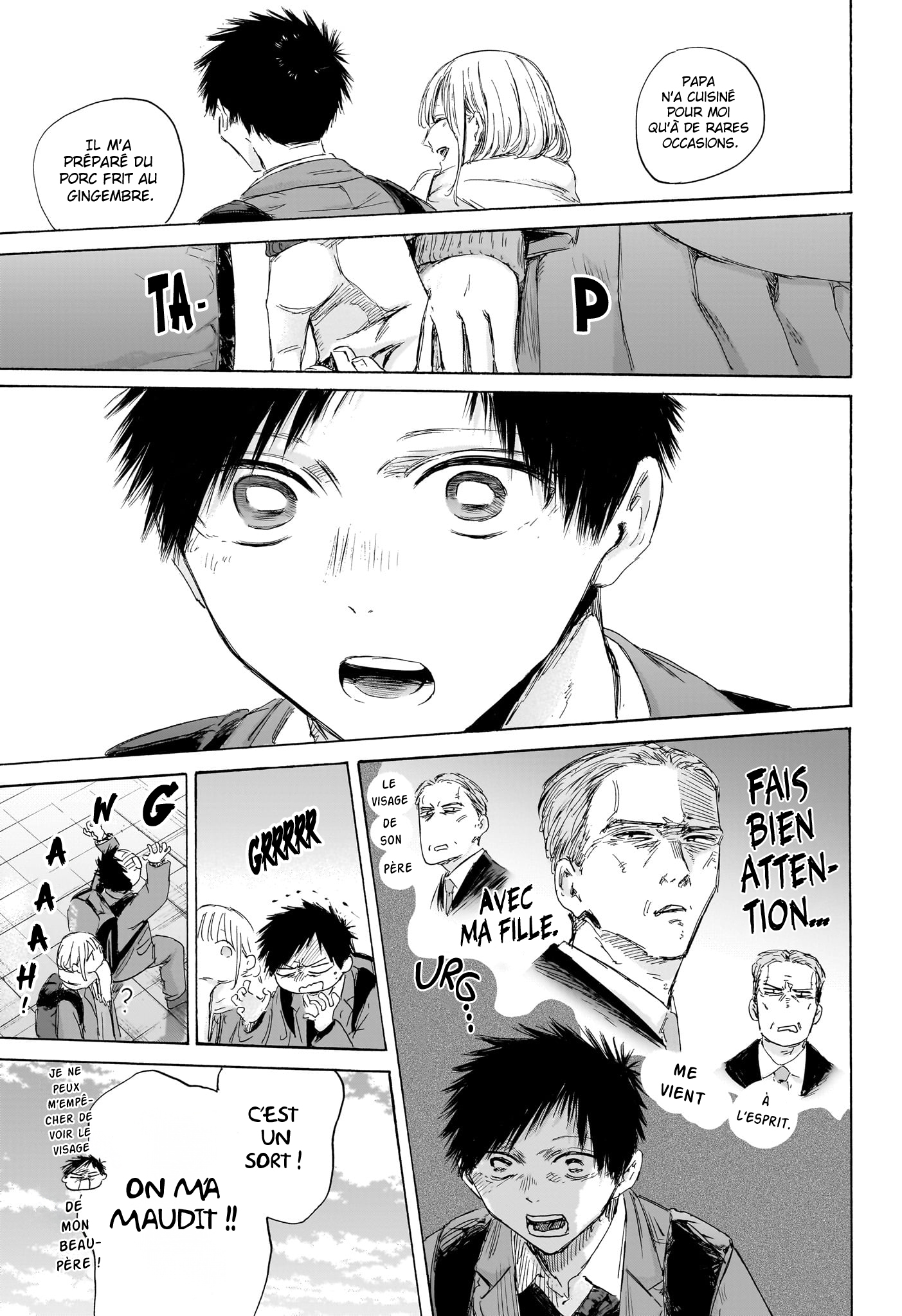 Read Blue Box fr Manga Online